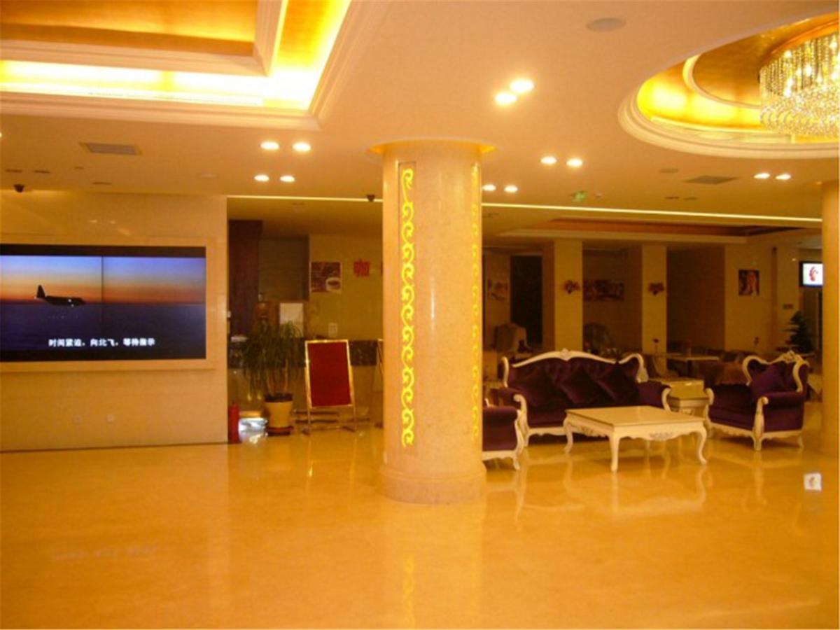 Beijing Huiqiao Hotel Chaoyang  Eksteriør bilde